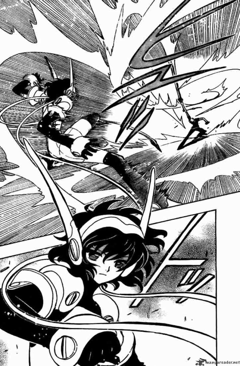 tsubasa_reservoir_chronicles_145_5