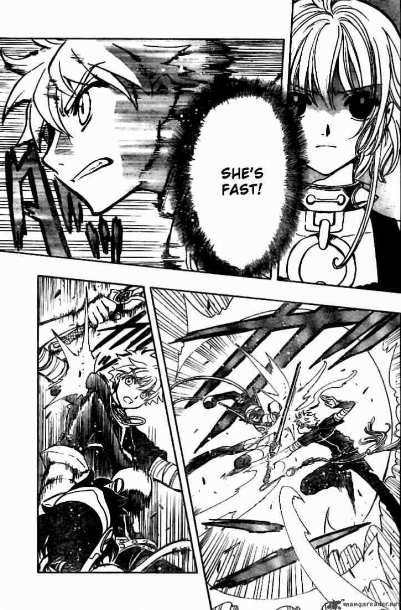 tsubasa_reservoir_chronicles_145_6