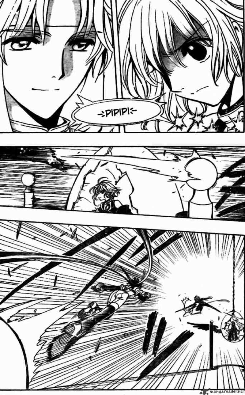tsubasa_reservoir_chronicles_145_9