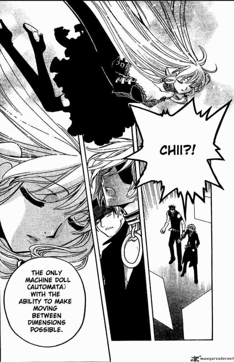 tsubasa_reservoir_chronicles_147_10