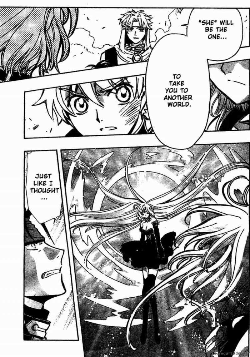 tsubasa_reservoir_chronicles_147_11