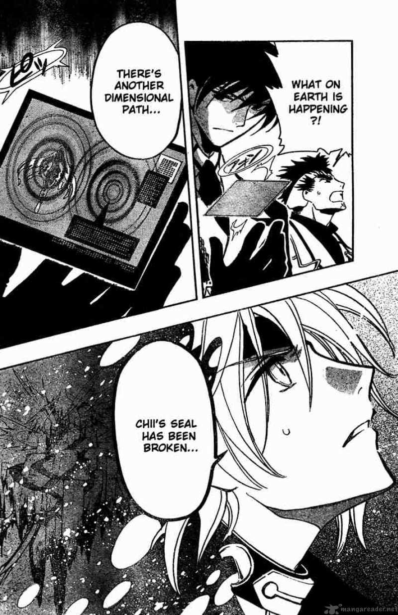 tsubasa_reservoir_chronicles_147_14
