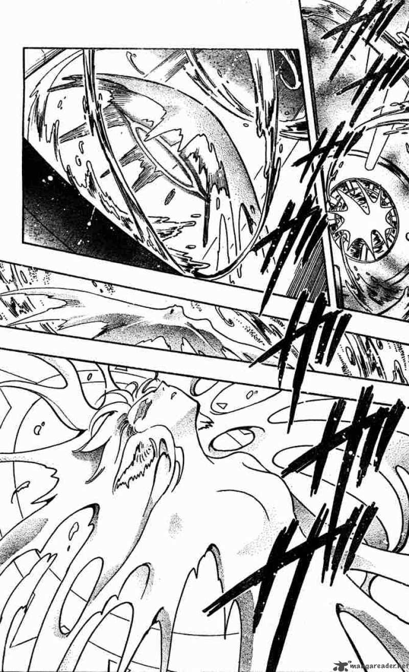 tsubasa_reservoir_chronicles_147_15