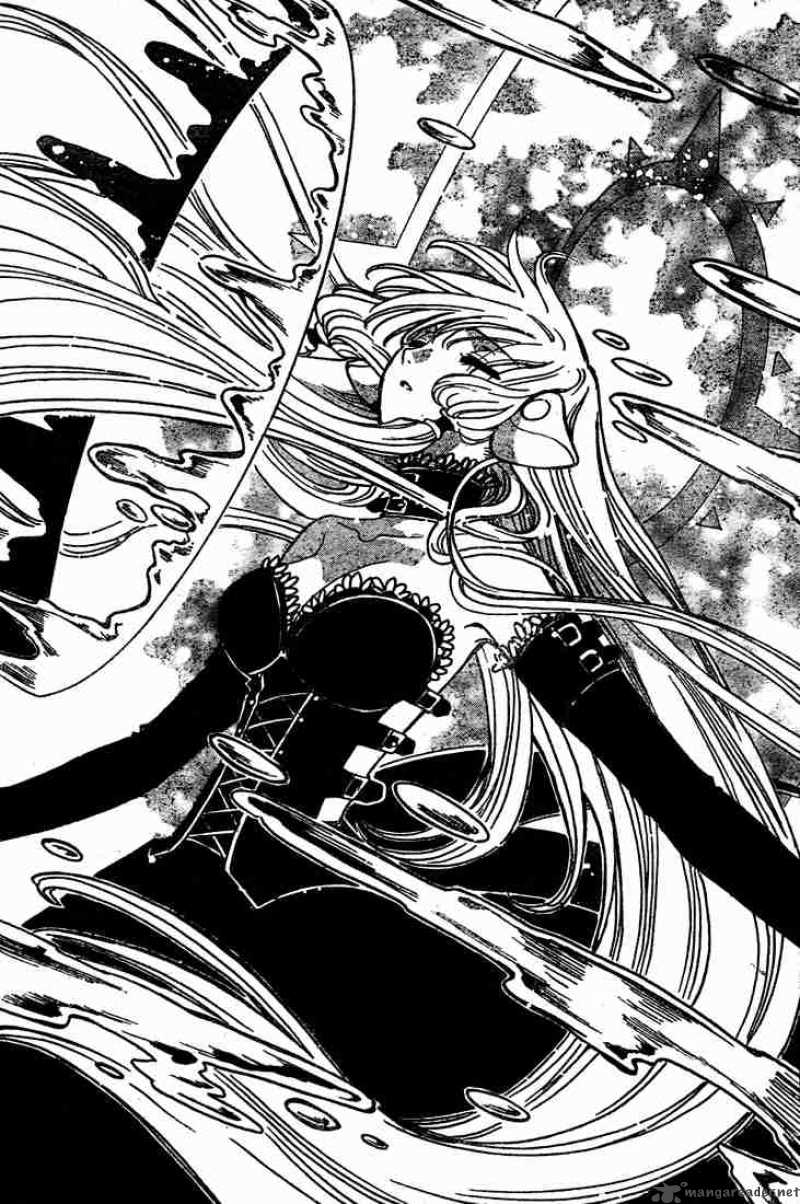 tsubasa_reservoir_chronicles_147_16