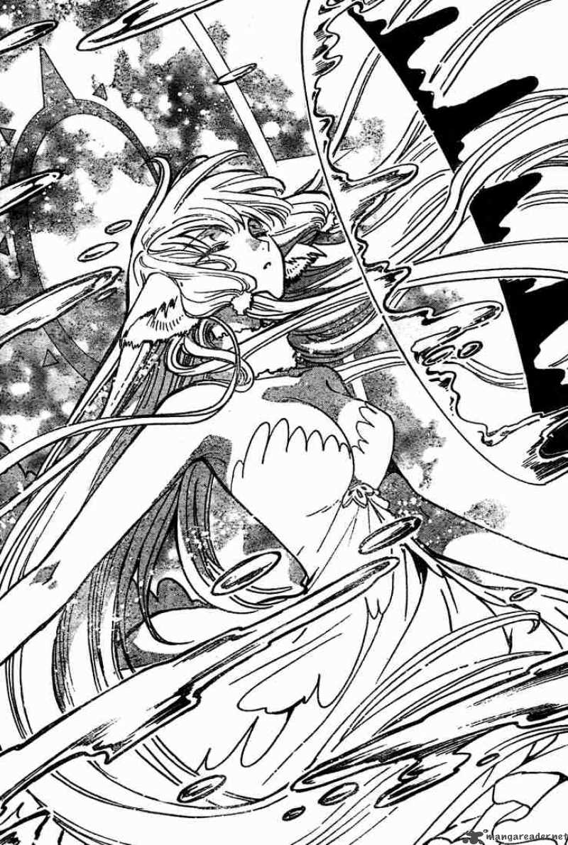 tsubasa_reservoir_chronicles_147_17