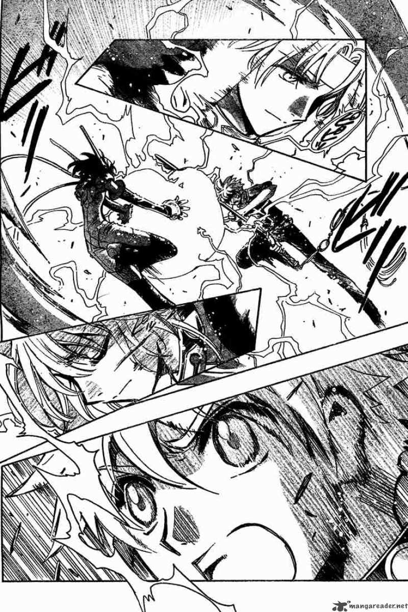 tsubasa_reservoir_chronicles_147_2