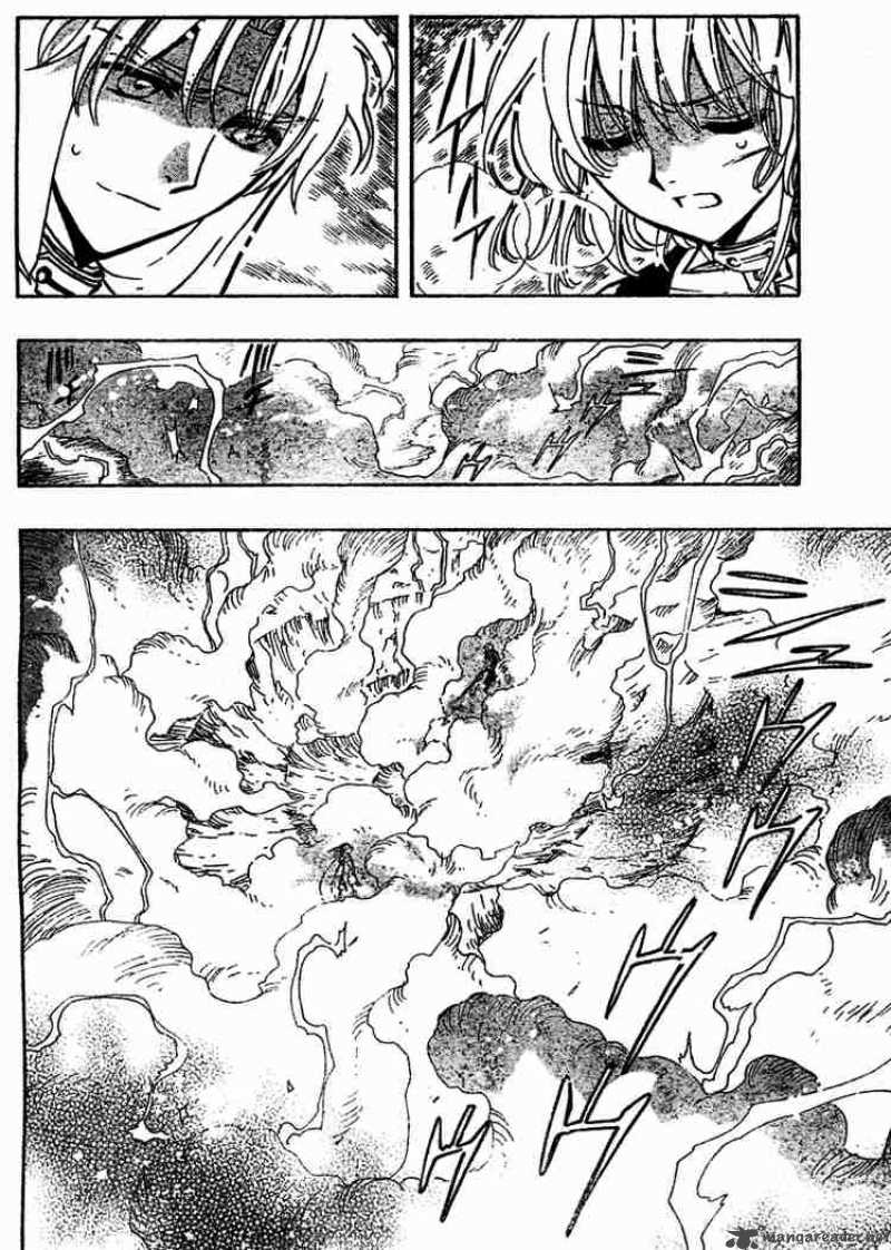 tsubasa_reservoir_chronicles_147_4