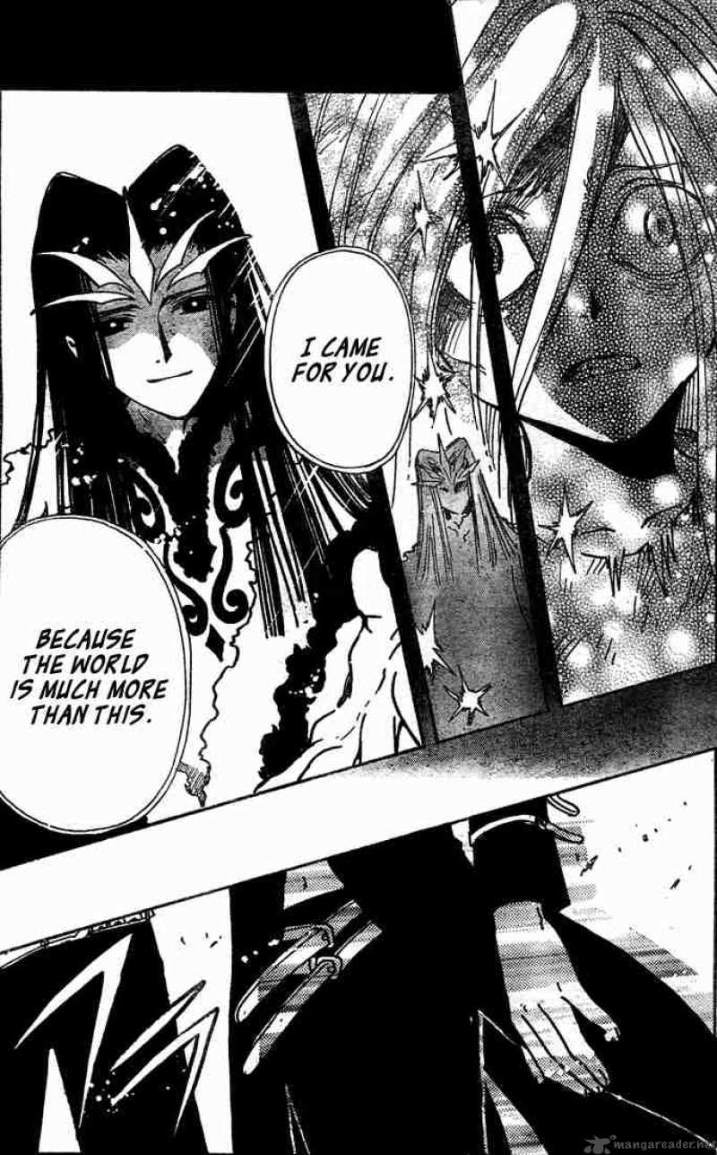 tsubasa_reservoir_chronicles_148_11
