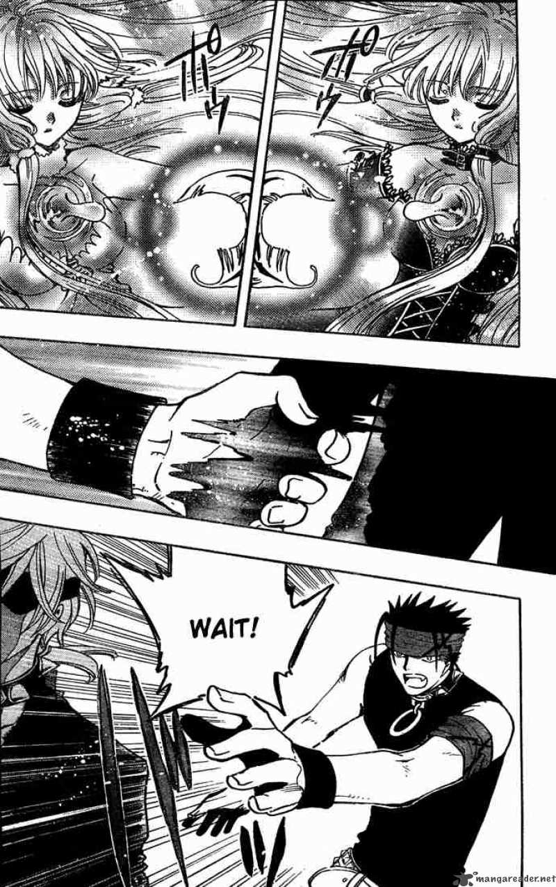 tsubasa_reservoir_chronicles_148_12