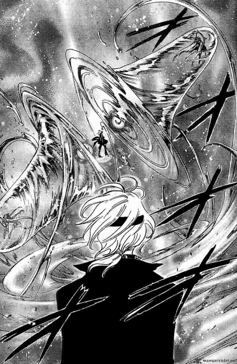 tsubasa_reservoir_chronicles_148_14