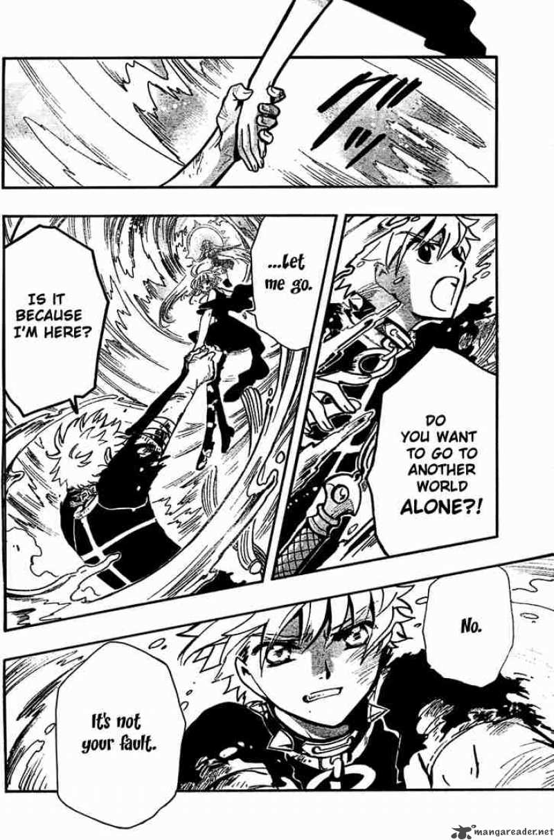 tsubasa_reservoir_chronicles_148_2