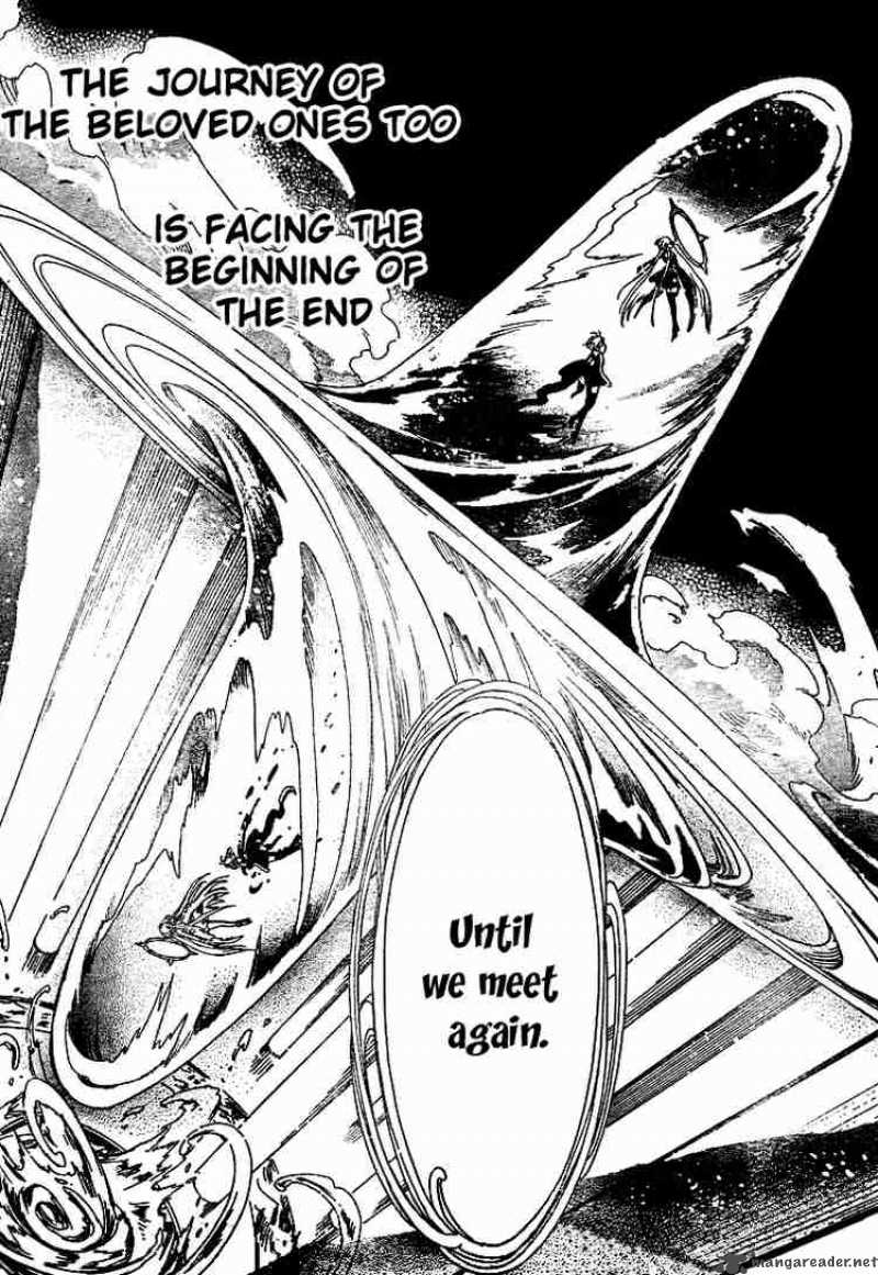 tsubasa_reservoir_chronicles_149_17