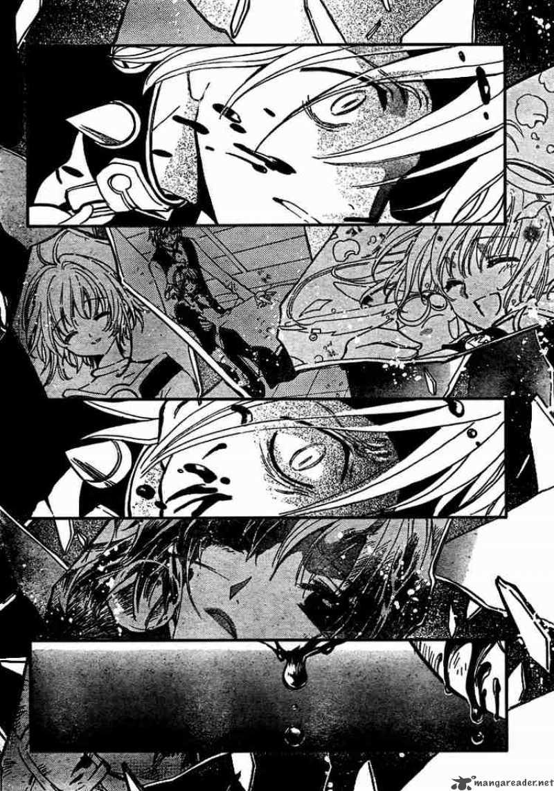 tsubasa_reservoir_chronicles_149_4