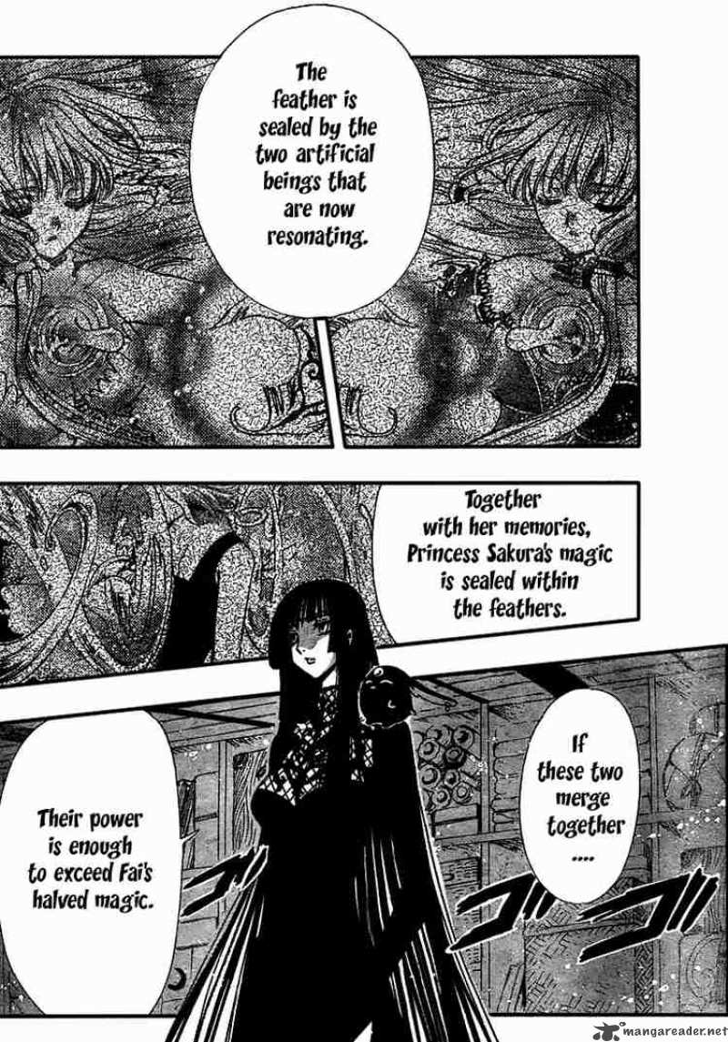 tsubasa_reservoir_chronicles_149_8