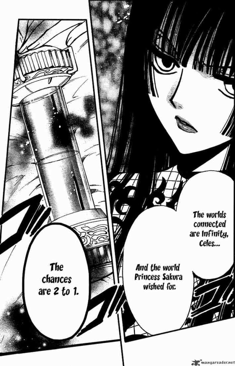 tsubasa_reservoir_chronicles_149_9