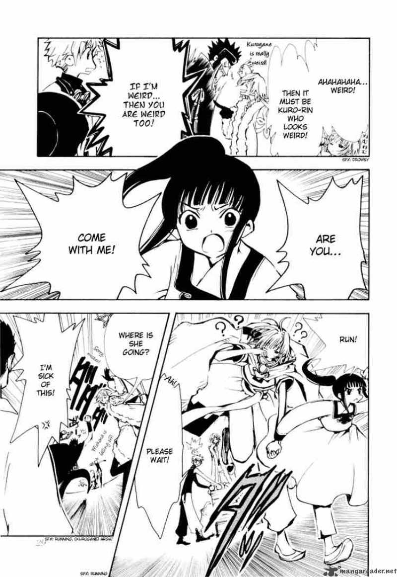 tsubasa_reservoir_chronicles_15_7