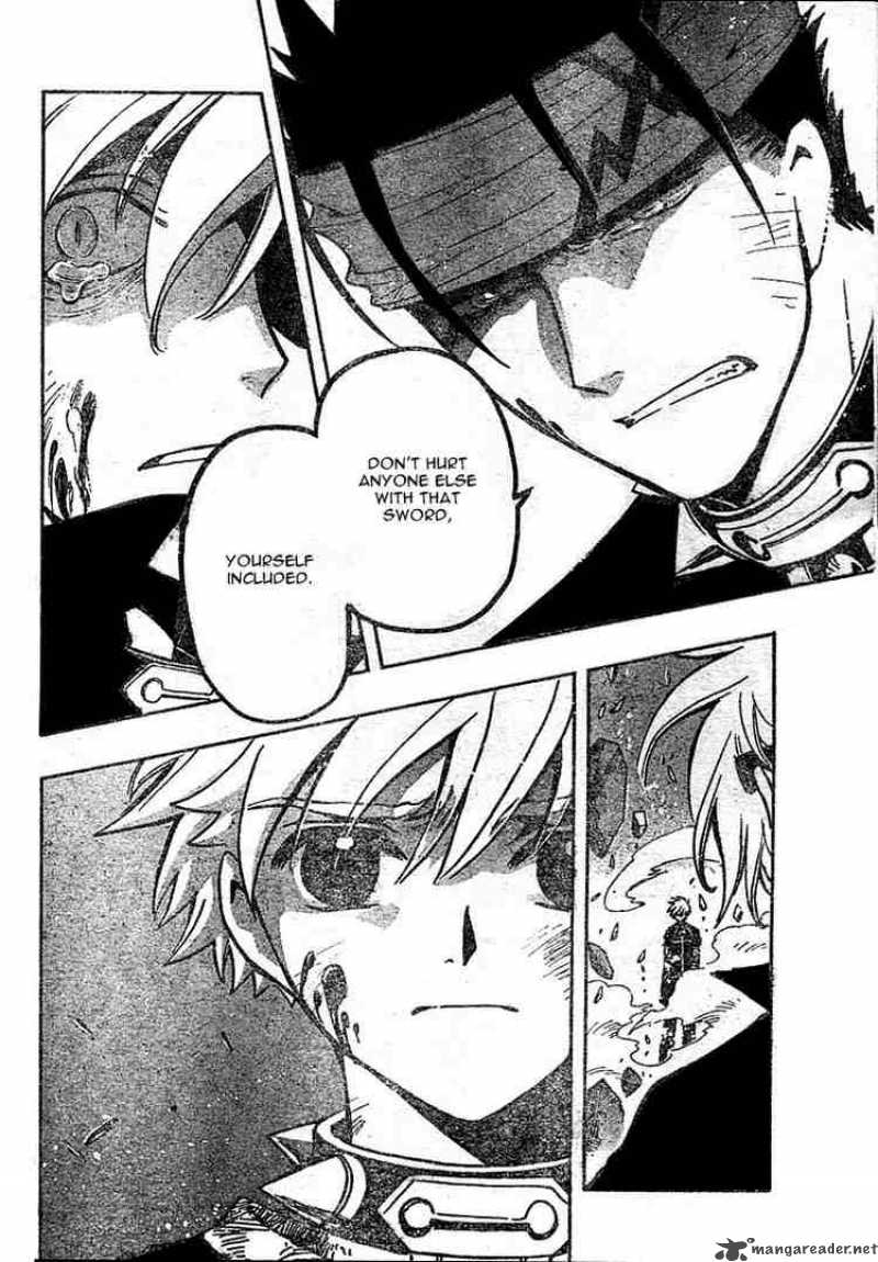 tsubasa_reservoir_chronicles_150_10