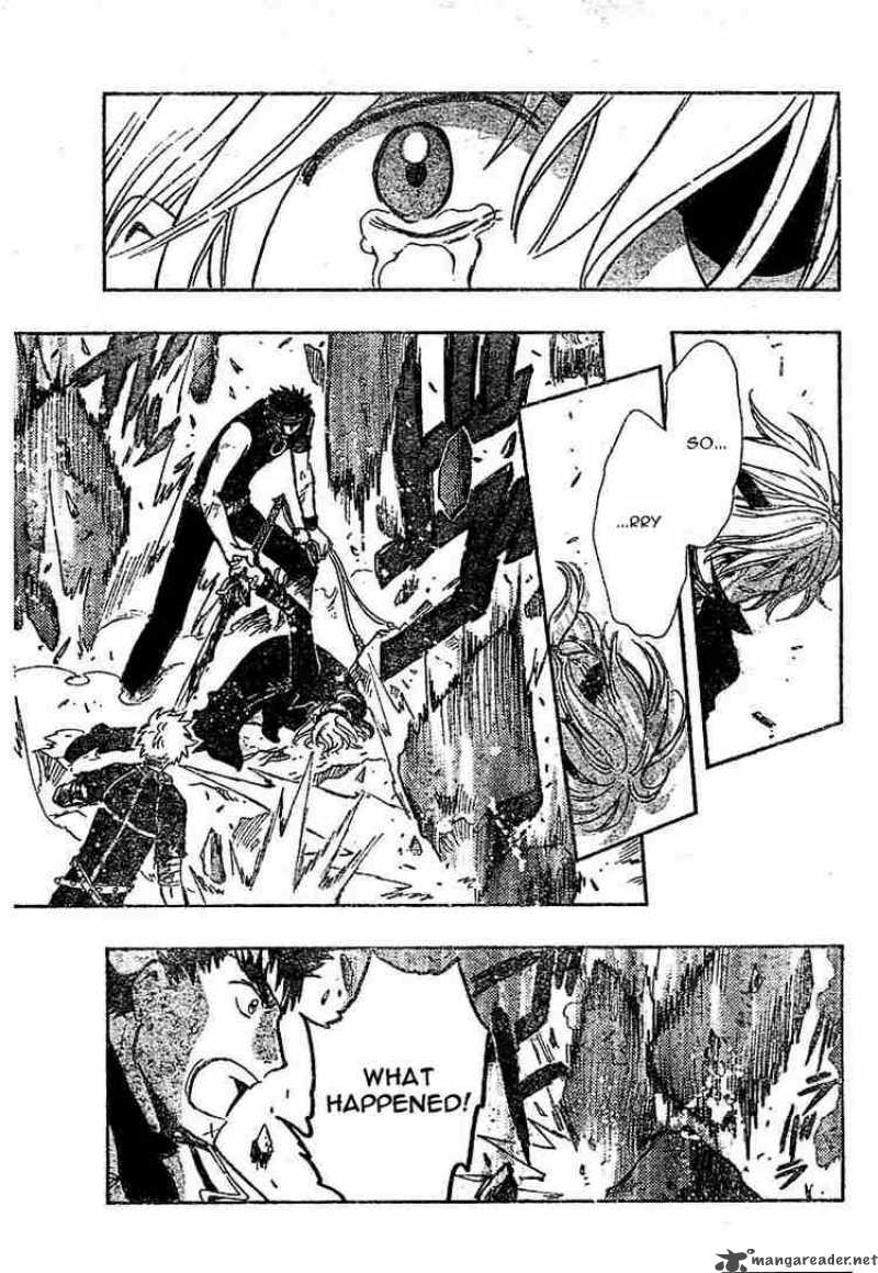 tsubasa_reservoir_chronicles_150_11
