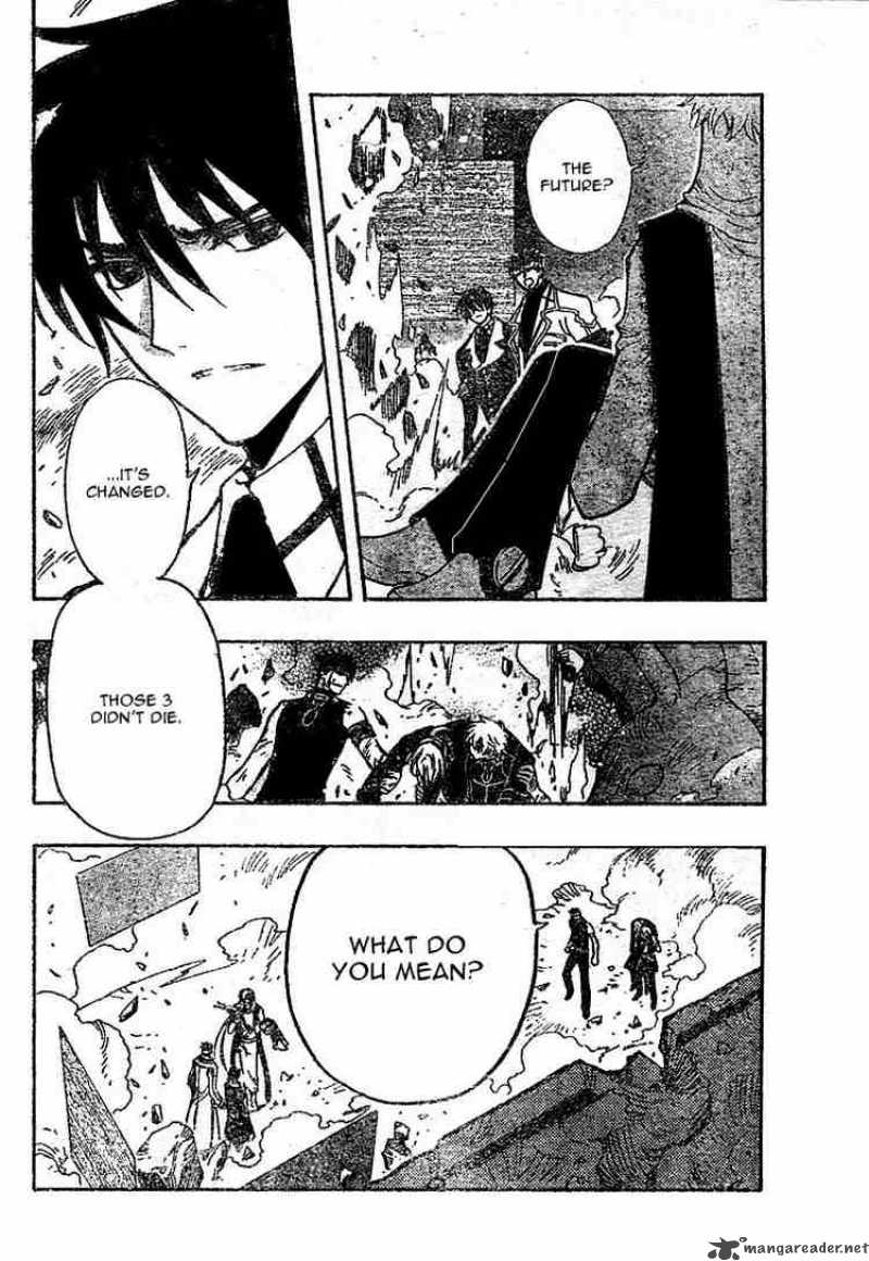 tsubasa_reservoir_chronicles_150_12