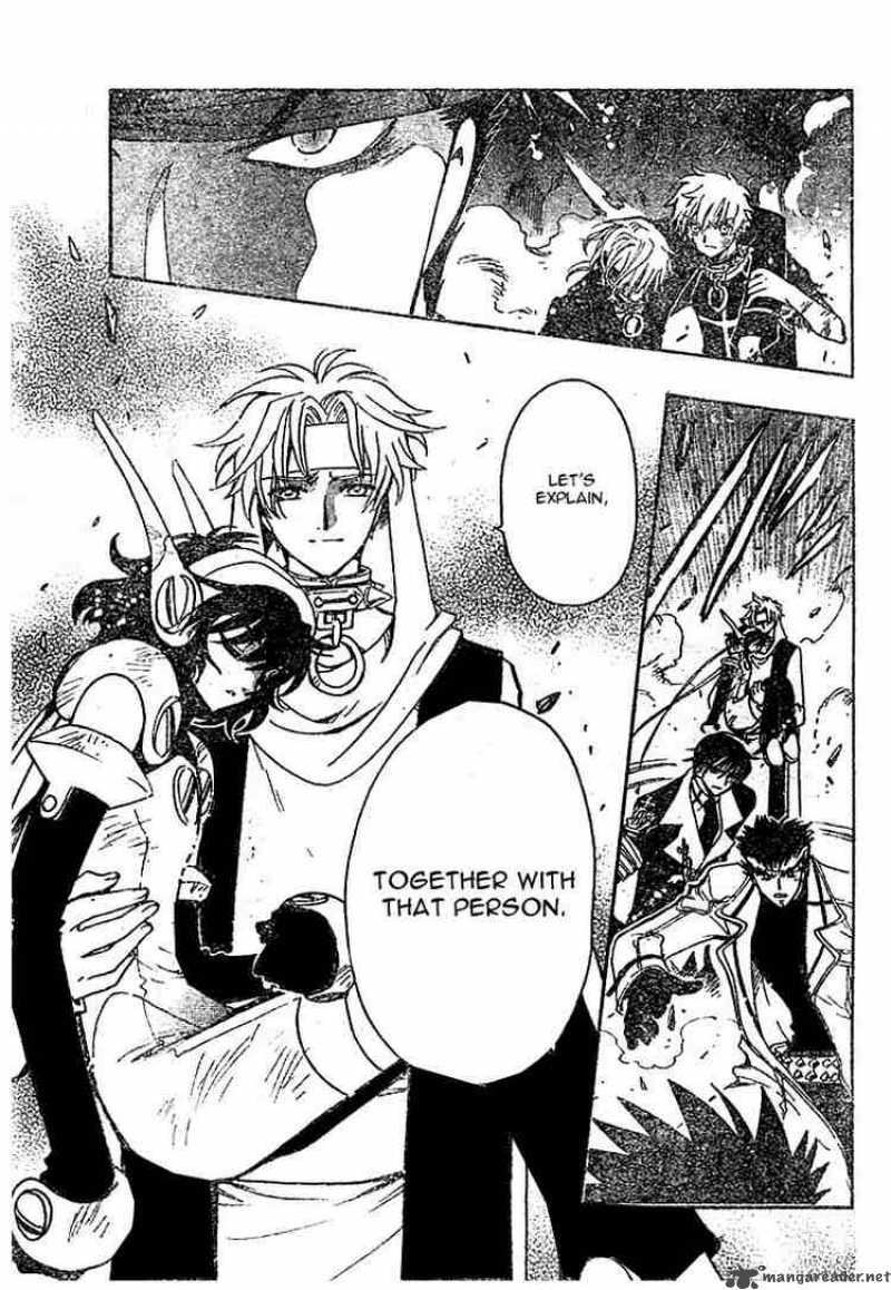 tsubasa_reservoir_chronicles_150_13