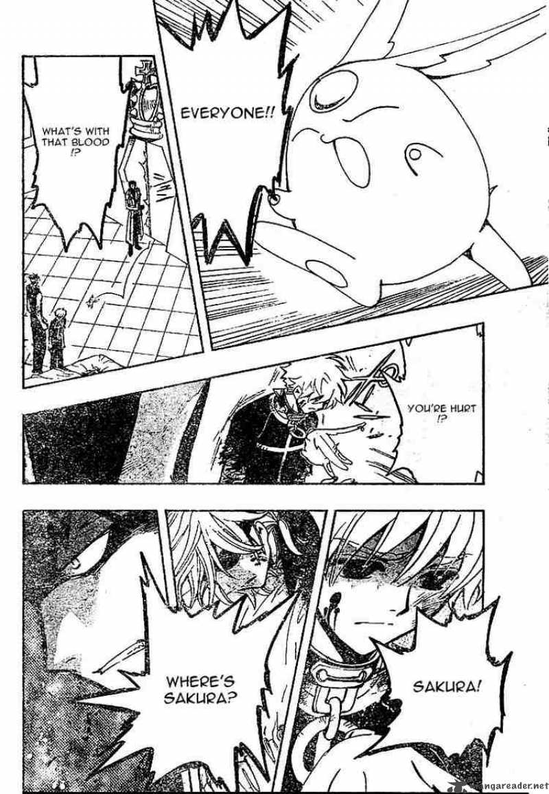 tsubasa_reservoir_chronicles_150_14