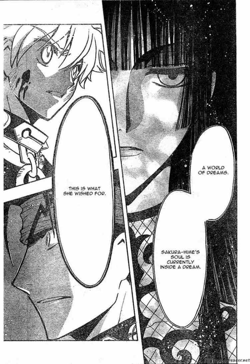 tsubasa_reservoir_chronicles_150_17