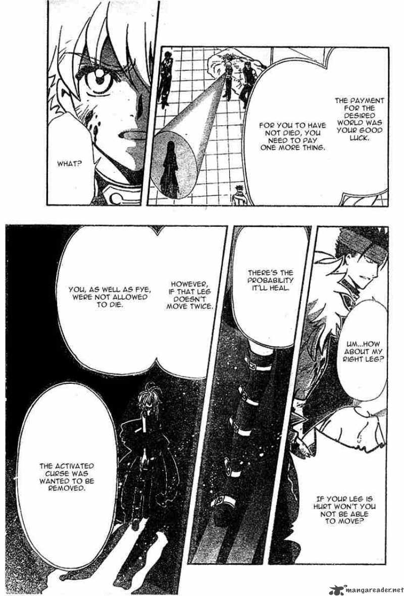 tsubasa_reservoir_chronicles_150_21