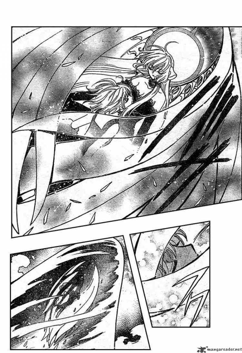tsubasa_reservoir_chronicles_150_4