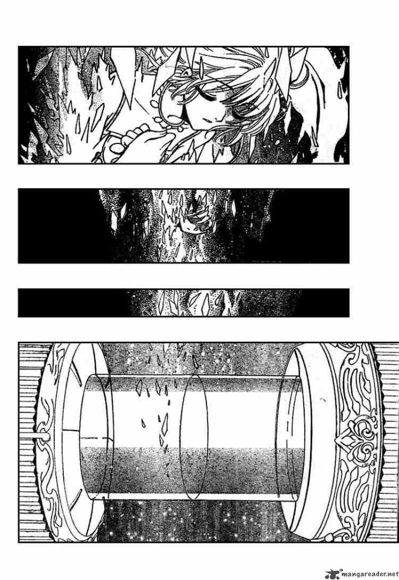 tsubasa_reservoir_chronicles_150_6