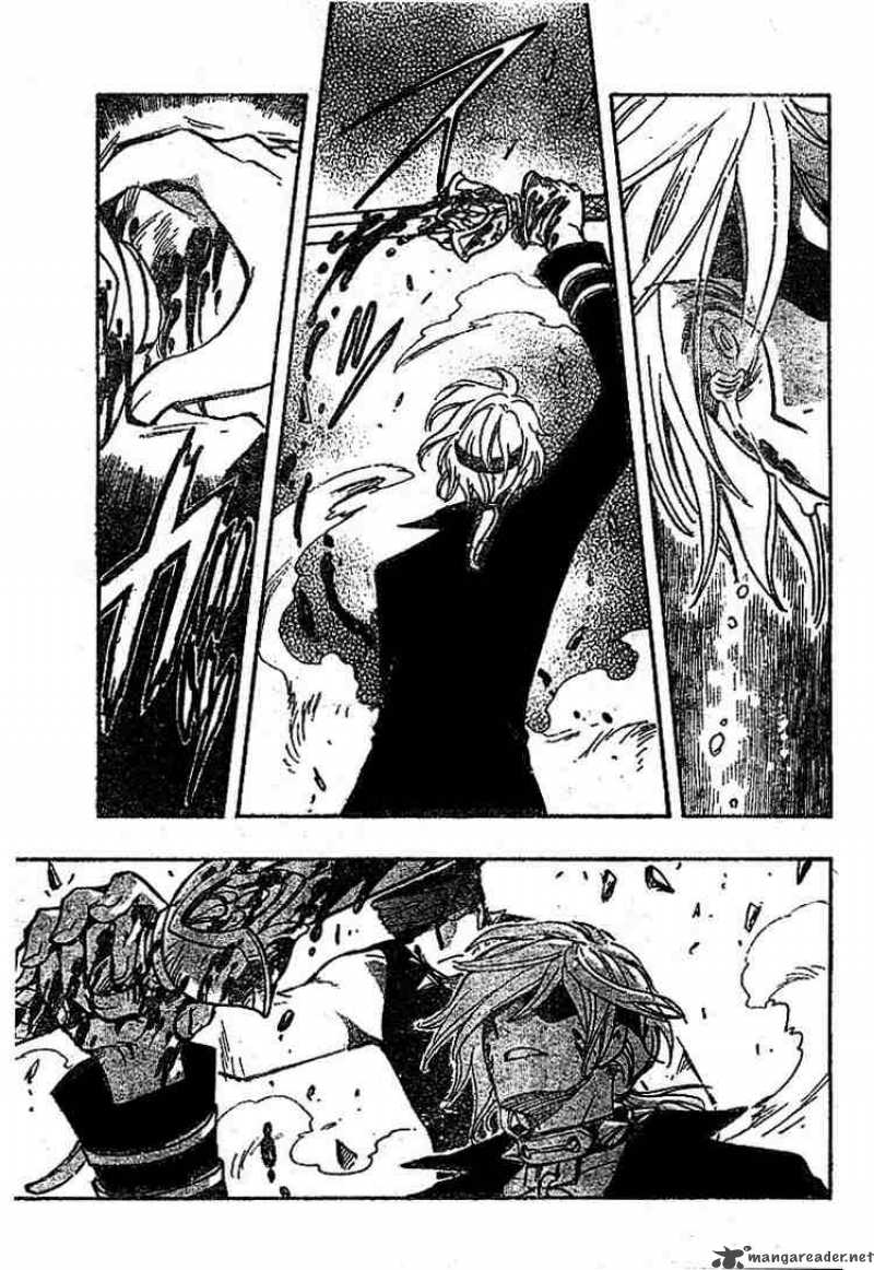 tsubasa_reservoir_chronicles_150_9