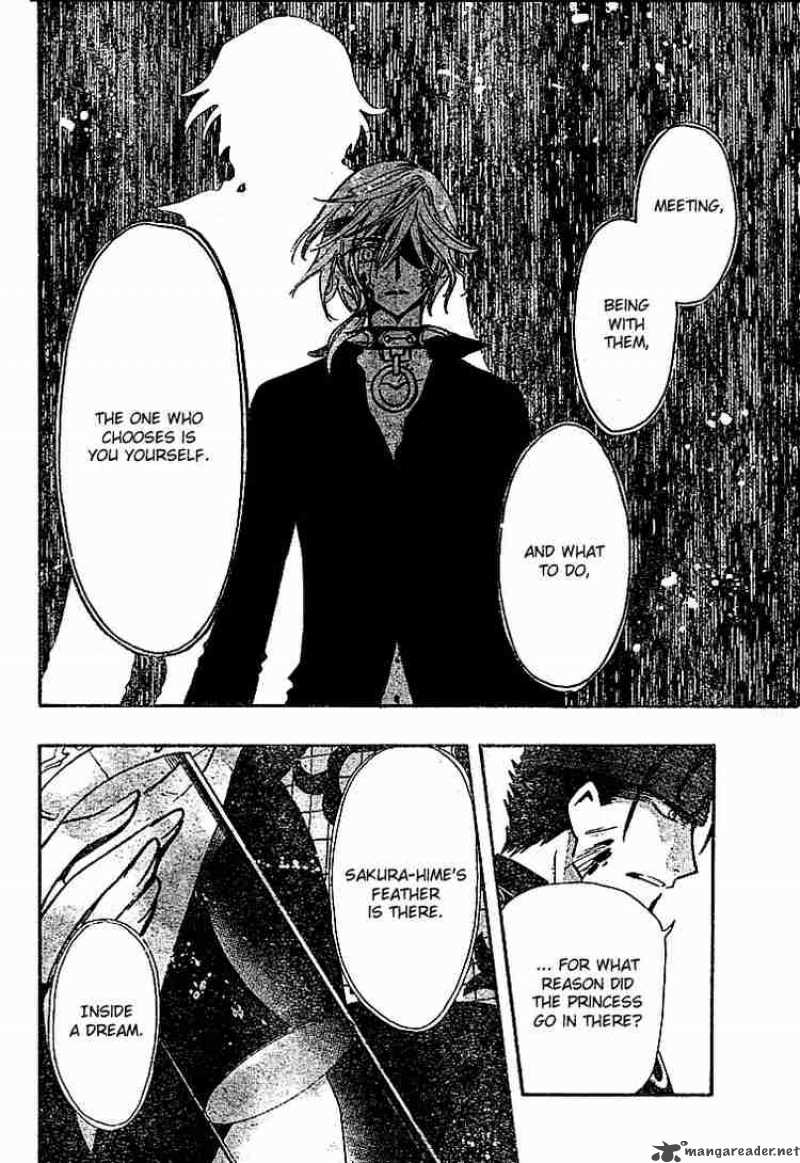 tsubasa_reservoir_chronicles_151_10