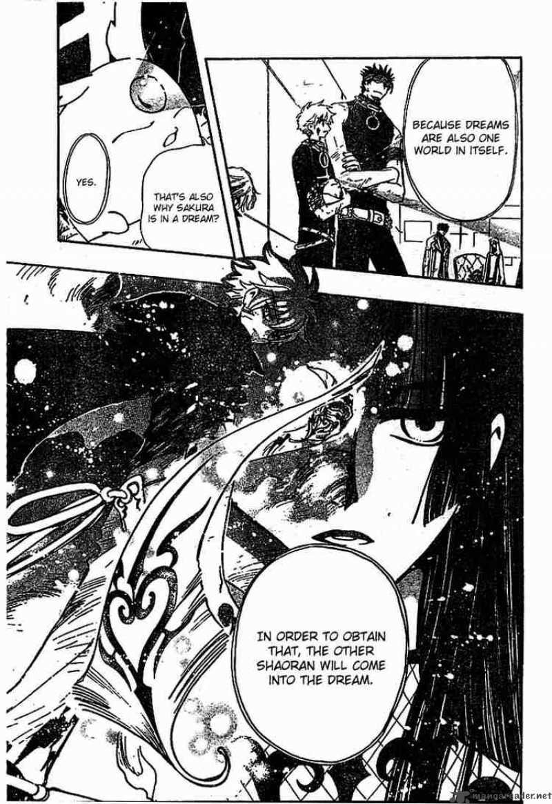 tsubasa_reservoir_chronicles_151_11