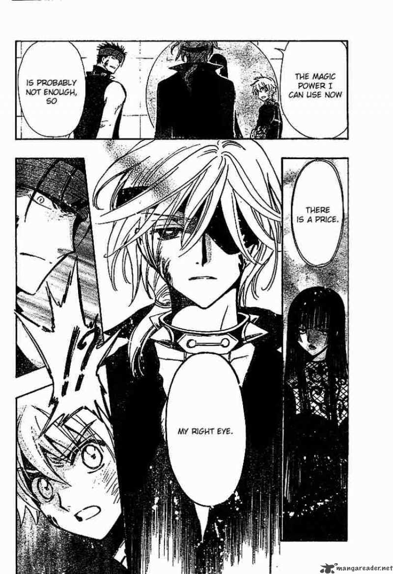 tsubasa_reservoir_chronicles_151_14