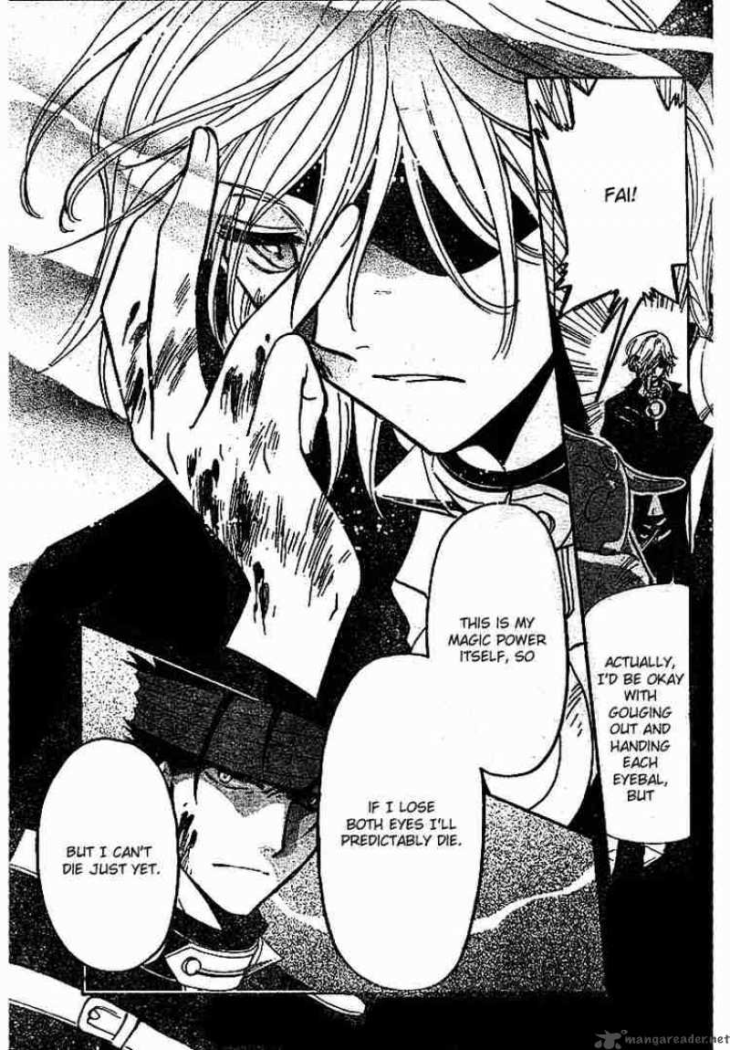 tsubasa_reservoir_chronicles_151_15