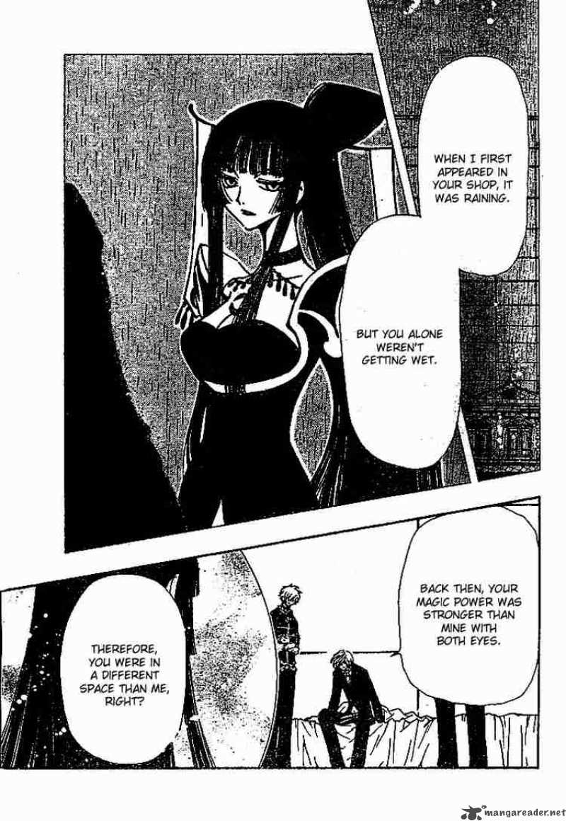 tsubasa_reservoir_chronicles_151_7