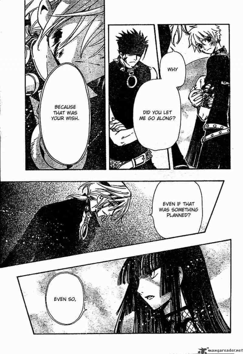 tsubasa_reservoir_chronicles_151_9
