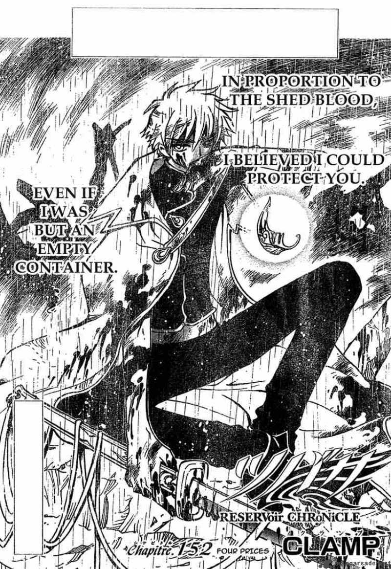 tsubasa_reservoir_chronicles_152_1