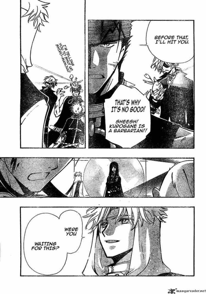 tsubasa_reservoir_chronicles_152_13