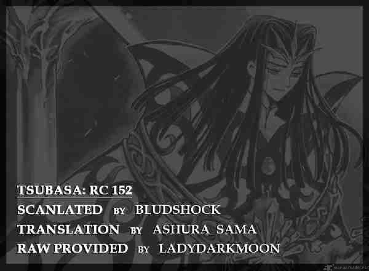 tsubasa_reservoir_chronicles_152_18