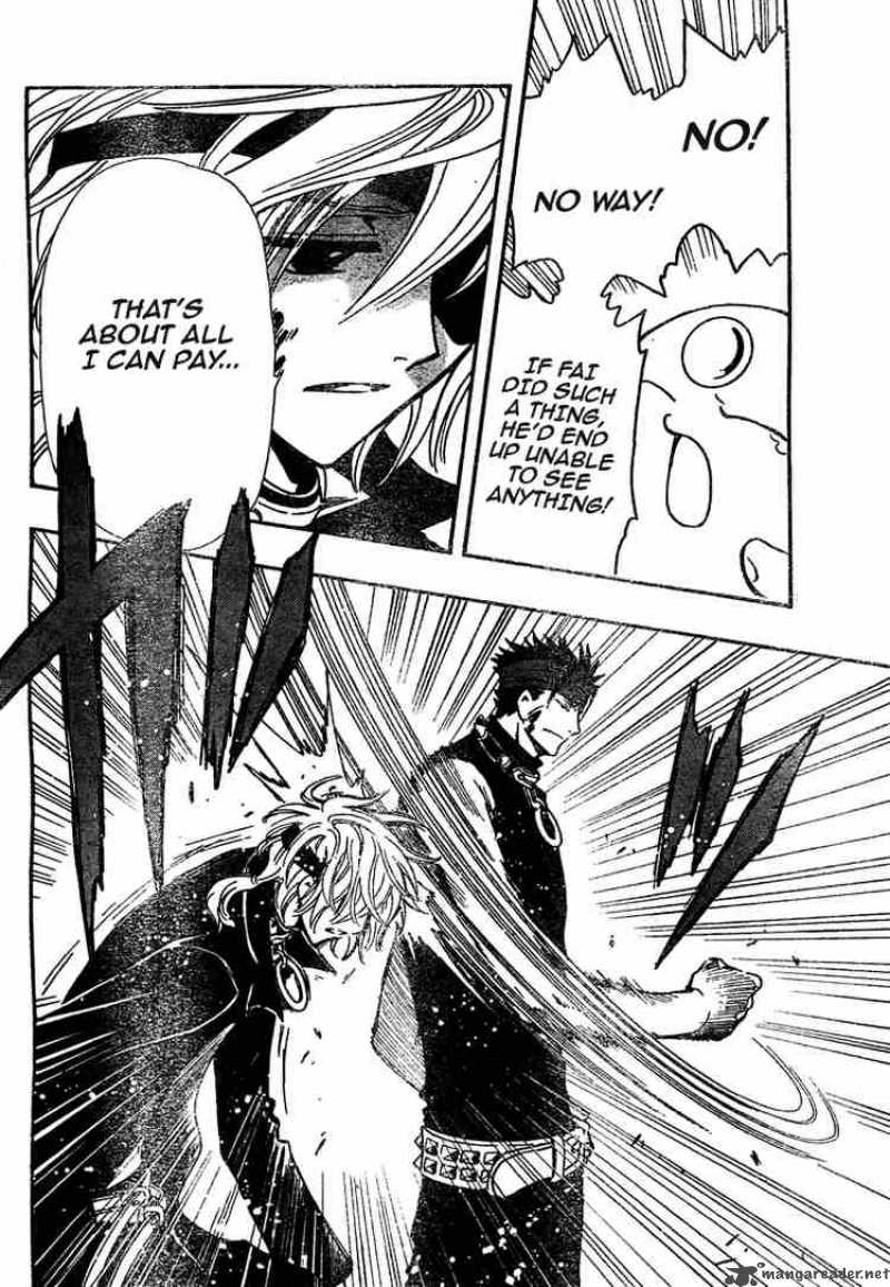 tsubasa_reservoir_chronicles_152_2