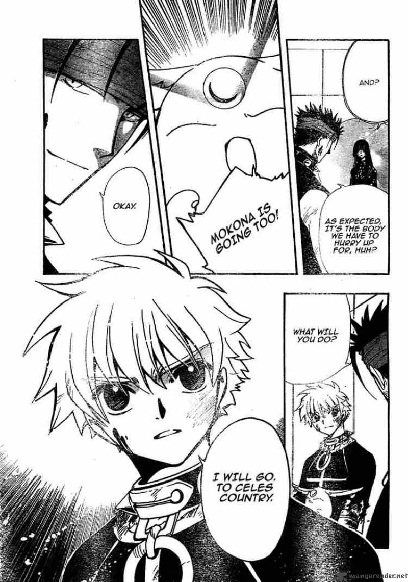 tsubasa_reservoir_chronicles_152_7