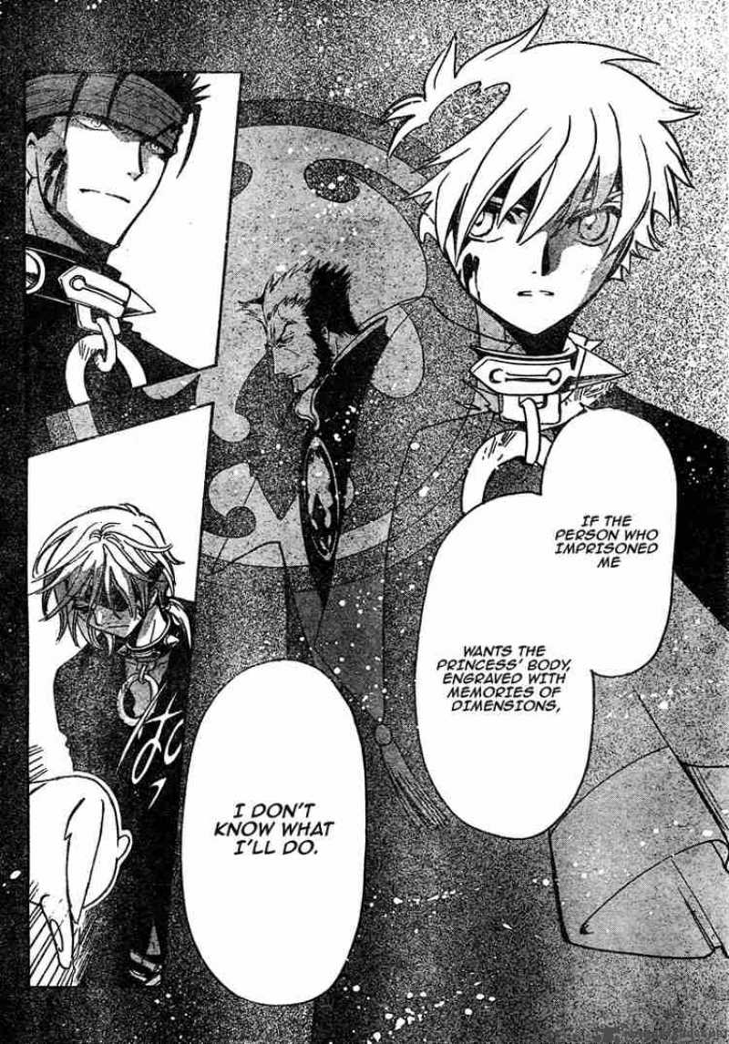 tsubasa_reservoir_chronicles_152_8