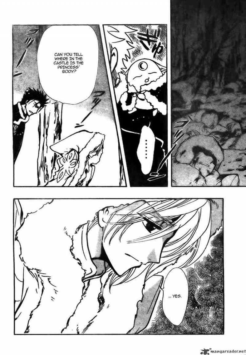 tsubasa_reservoir_chronicles_154_11