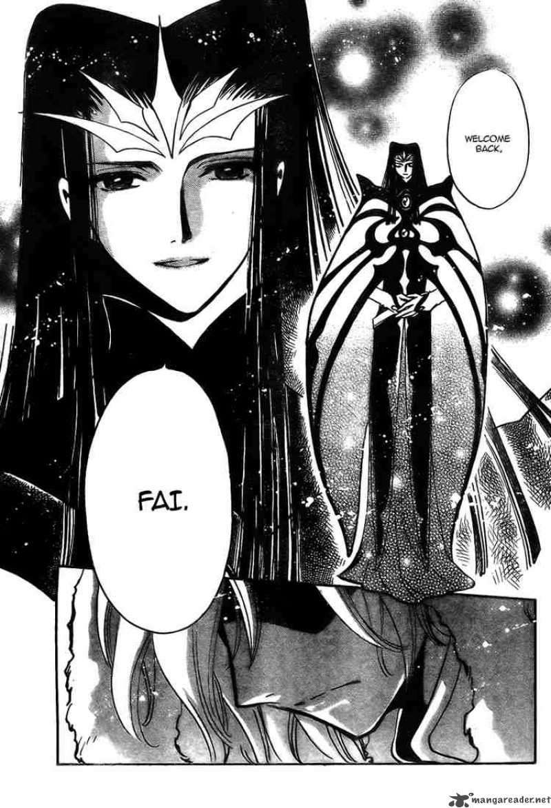 tsubasa_reservoir_chronicles_154_14