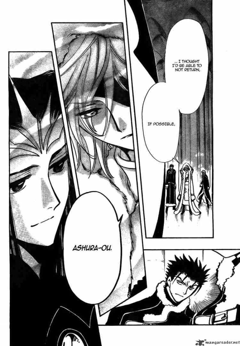 tsubasa_reservoir_chronicles_154_15