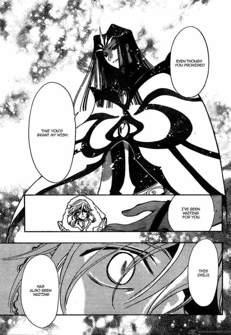 tsubasa_reservoir_chronicles_154_16