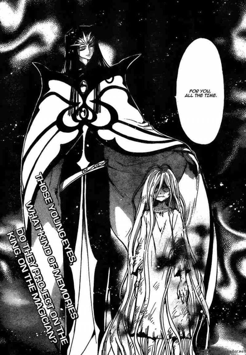tsubasa_reservoir_chronicles_154_17
