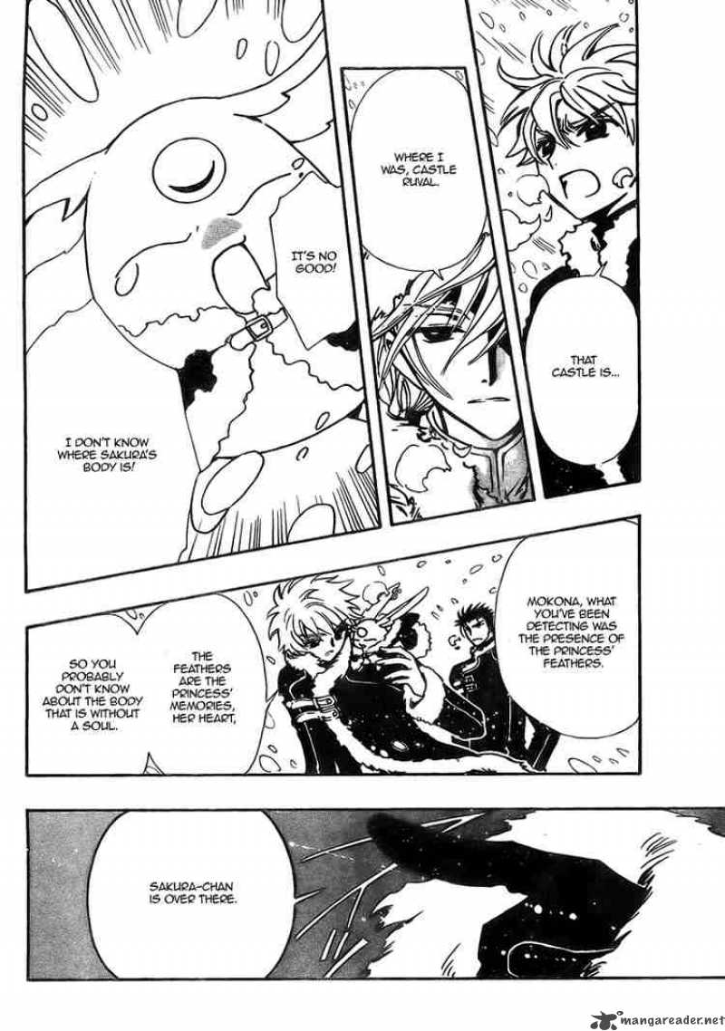 tsubasa_reservoir_chronicles_154_3