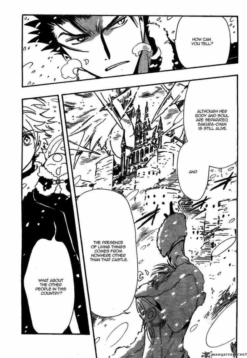 tsubasa_reservoir_chronicles_154_4