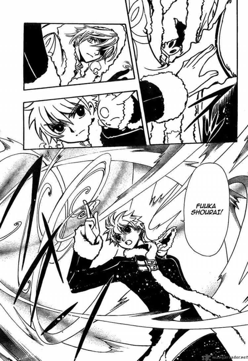 tsubasa_reservoir_chronicles_154_6